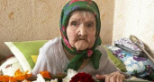 Жительница Килемарского округа получила поздравление президента со 100-летием