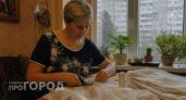 Старые занавески на даче — в дело: вот как из них сделать подвесное кресло, за которое соседи будут предлагать деньги