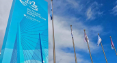 На Восточном экономическом форуме запустили 5G  