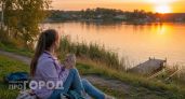 Козероги добьются прогресса, а Стрельцам захочется перемен