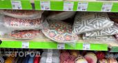 Марокканские сидушки из "Фикс Прайс": почему их раскупают за минуты и как их стильно вписать в интерьер