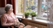 Прочтите, пока не стало поздно: пронзительное стихотворение, которое заставит позвонить родителям прямо сейчас
