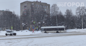 Зима 2026 будет «полосатой»: погода застанет врасплох — вот что ждет россиян  