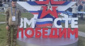 Кавалер ордена Мужества из Марий Эл рассказал, чему его научила школа