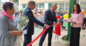  В Волжске после капитального ремонта открылся детский сад «Ягодка»