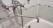  В поселке Красногорский отключат холодную воду
