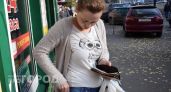 Самый маленький кармашек на джинсах не для мелочи, а кусок ткани внутри куртки не для заплаток - у них более серьезная задача