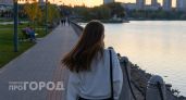 Овны начнут действовать активно, а интуиция Рыб невероятно обострится