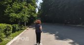 Мужчина с сайта знакомств затянул йошкаролинку в фейковую биржу: она потеряла 11 млн