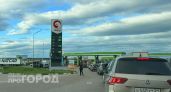 Вот почему опытные водители не заправляют авто на 1000 рублей - дело в одной хитрости