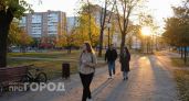 Стрельцов ждут карьерные перспективы, а Близнецов - новые знакомства