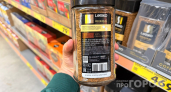 В «Чижике» найден обалденный кофе: стоит копейки, а по вкусу, терпкости и аромату — будто из итальянской траттории