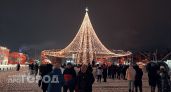 В чем встречать Новый год Красной Огненной Козы: привлечете удачу на весь 2027