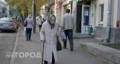 Не Москва и не Питер: 7 регионов России с самой высокой продолжительностью жизни — здесь люди легко доживают до 90 лет