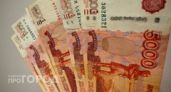 Фальшивые деньги на 6 тысяч рублей нашли в Марий Эл