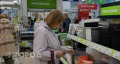 Скупаю в Fix Price корзины для бумаг, но не для офиса: превратила их в стильные светильники для дачи