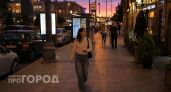 Рыб ждет романтический сюрприз, а Тельцам не стоит брать кредиты