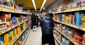 В "Чижике" обнаружены изумительные конфеты для гурманов: стоят копейки, а в составе нежное как облачко пралине