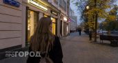Овнам придется проявить терпение, а Ракам лучше создать уют