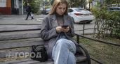 Никогда не отключайте эти два значка: вот что на самом деле сажает батарею на вашем смартфоне