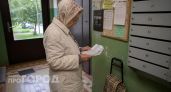 Указ приняли без лишнего шума: с 1 января страховую пенсию по старости будут назначать по совершенно новым правилам