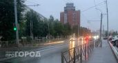 В небе над Марий Эл ввели режим опасности из-за угрозы атаки дронов