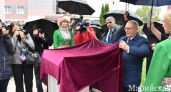Новый мемориал появился на улицах Йошкар-Олы