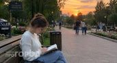 Близнецам не стоит верить слухам, а Стрельцам - давать обещаний