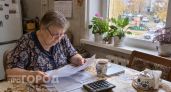 В квитках будут нули: Лантратова назвала категории пенсионеров, которые смогут не платить за ЖКУ