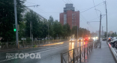 Угроза атаки дронов, установка защитных укрытий и перекрытие дорог: главные новости за 9 сентября