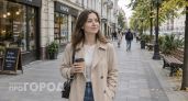 Эти цифры в дате рождения выдают скрытых миллионеров: их 4