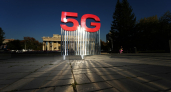 Запуск 5G в России: МТС открыла абонентам скоростную гигабитную сеть в пяти городах и включает 5G на частотах LTE  
