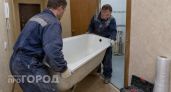Душевые и ванны уже ушли в прошлое: что массово ставят вместо них в домах