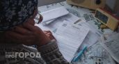Тарифы ЖКУ снова взлетят в Марий Эл