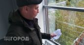 Прокуратура заставила коммунальщиков Куженерского района переделать квитанции