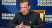 Зайцев поздравил Дмитрия Медведева с днем рождения
