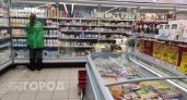 В Марий Эл начнут контролировать цены на 24 продукта