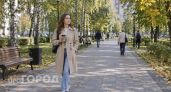 Рыбам лучше держаться подальше от разговоров, а Близнецам лучше не принимать важные решения