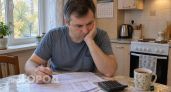 Что делать, если ипотека стала непосильной: эксперты назвали три шага, которые спасут ваш бюджет