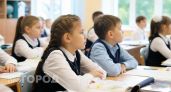 Шестидневку отменят, но проще не станет: в Госдуме раскрыли правду о новой нагрузке на школьников