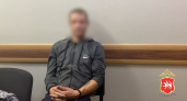 "Пароль "деревня": в Йошкар-Оле задержали 28-летнего тунеядца, который забрал у женщины в Альметьевске миллион