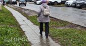 Безработная йошкаролинка нашла чужую карту и пошла на шоппинг