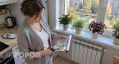 Грею квартиру за полчаса даже в лютый мороз - нужен всего лишь один рулон фольги