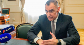 Новый праздник учредил в Марий Эл Зайцев