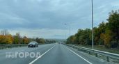 5 брендовых туристических автодорог готовят к открытию в Марий Эл