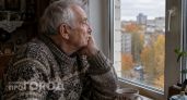 Пенсионеры не ожидали такого решения: Лантратова раскрыла, кому положена надбавка 25%
