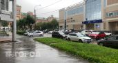 Беспилотную опасность объявили в Марий Эл рано утром