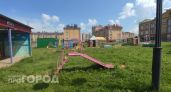 Уже 8 тысяч получили: кто в Марий Эл может вернуть деньги за детский сад
