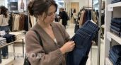 Зачем на джинсах сзади всегда есть маленький карман - оказывается, он не для мелочи: есть 2 важные задачи