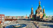 Свой астероид, дом с призраками и польские ссыльные: редкие факты о столице Марий Эл